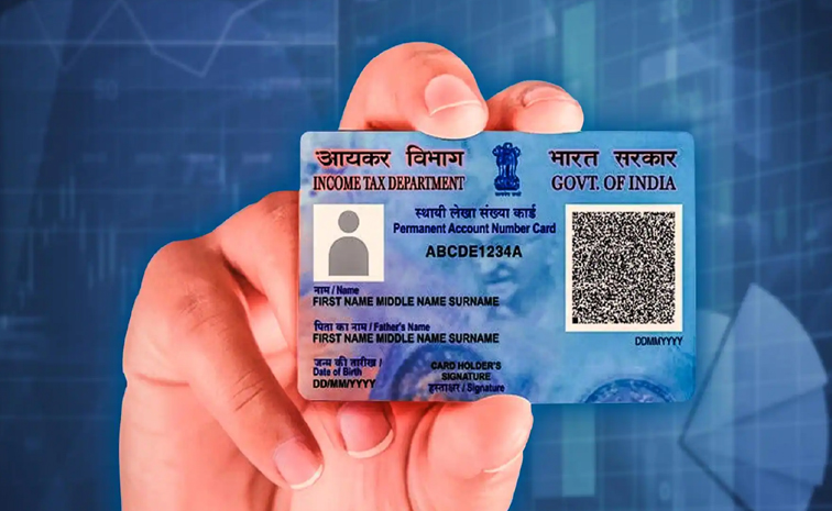 qr-pancard.jpg