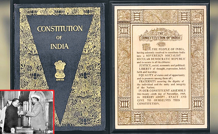 CONSTITUTION-2.jpg