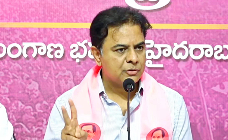Cm-Revanth-On-Adani-Issue.jpg