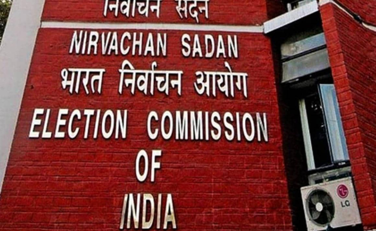 EC_Rajyasabha_Schedule.jpg