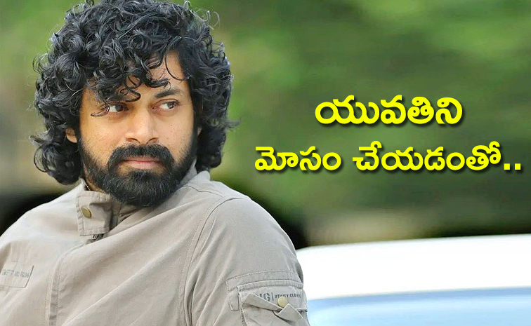Tollywood-Actor-Sritej.jpg