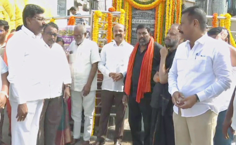 YSRCP-Takes-On-Chandrababu.jpg