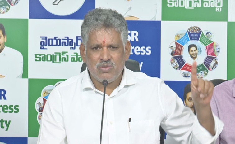 chevireddy1.jpg