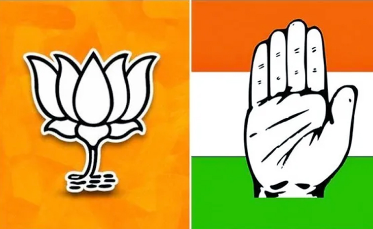 Bjp_20and_20congress.jpg