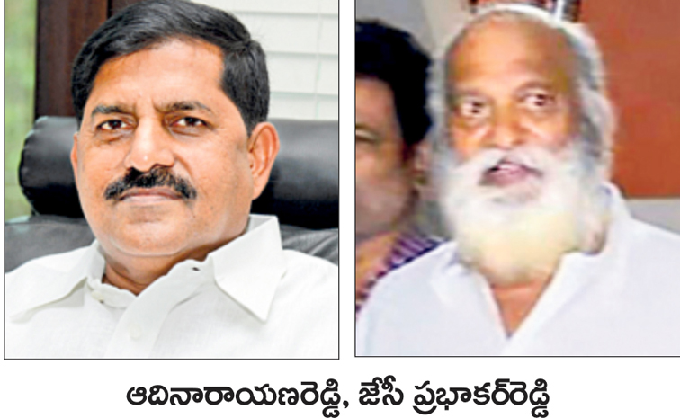 JC_20Prabhakar_20Reddy_20Adinarayana_20Reddy.jpg