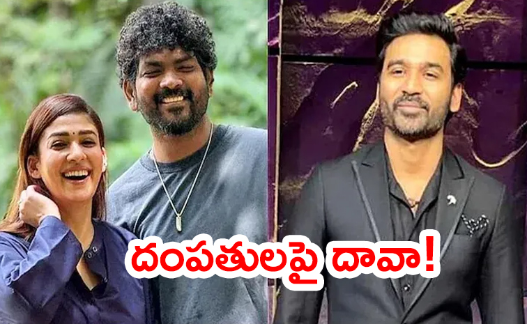 Kollywood-Star-Dhanush.jpg