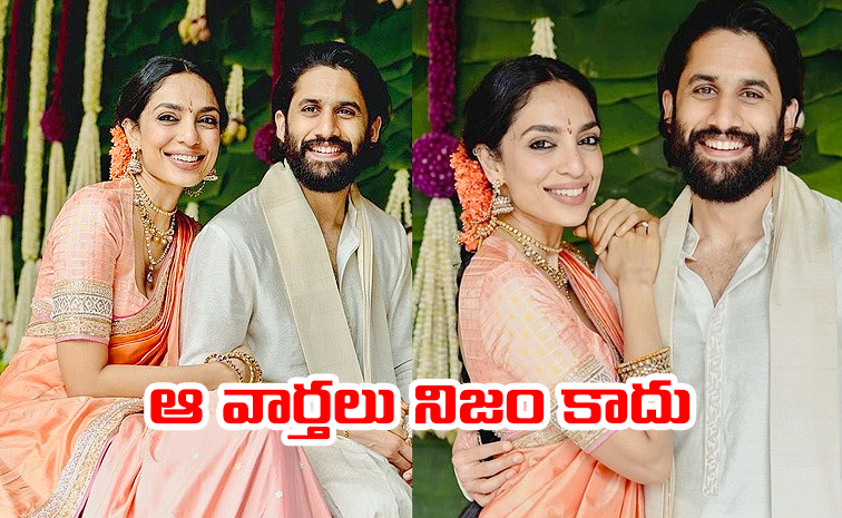 Sobhita-Wedding-Rumours.jpg