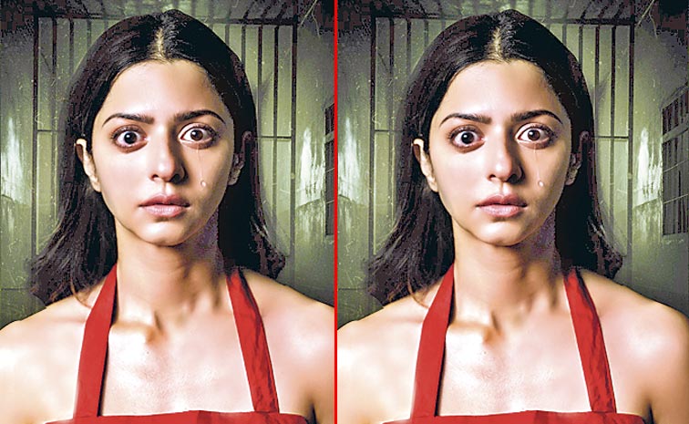 Vedika-Fear.jpg