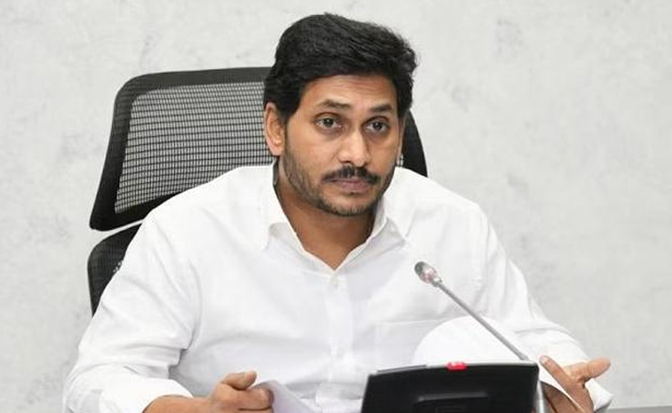 YS_Jagan_parawada_Incident.jpg