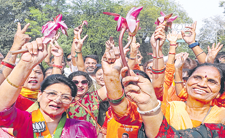 bjp.jpg