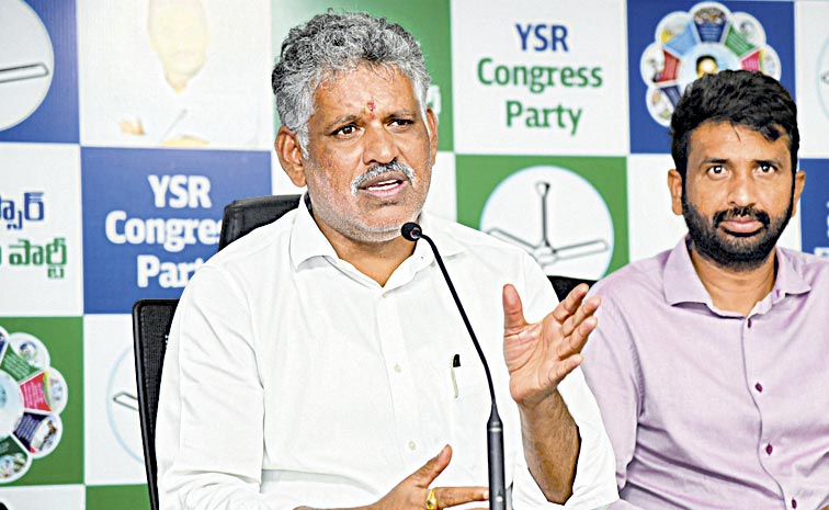 chevireddy.jpg
