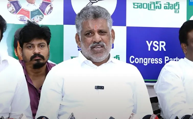 chevireddybhaskarreddy.jpg
