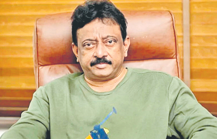 rgv.jpg