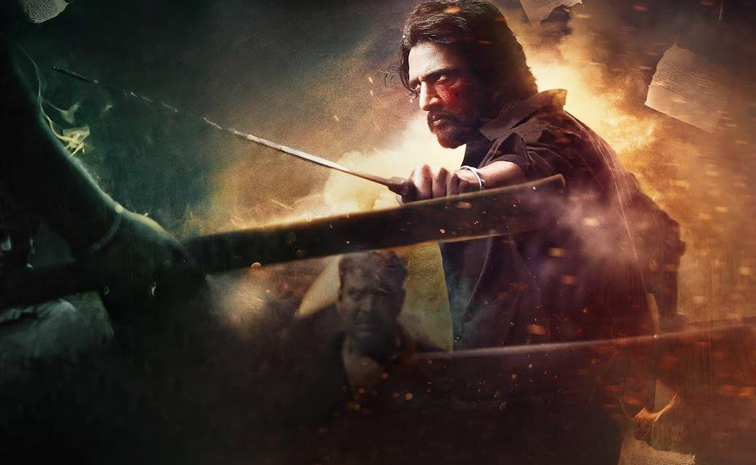 sudeep.jpg