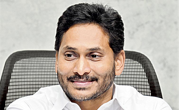 ysjagan.jpg