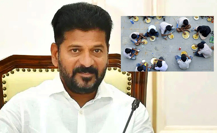 CM-Revanth-REddy-Serious.jpg