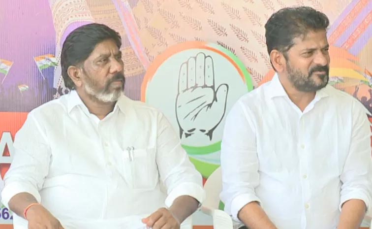 Telangana-Congress-Govt-Pra.jpg