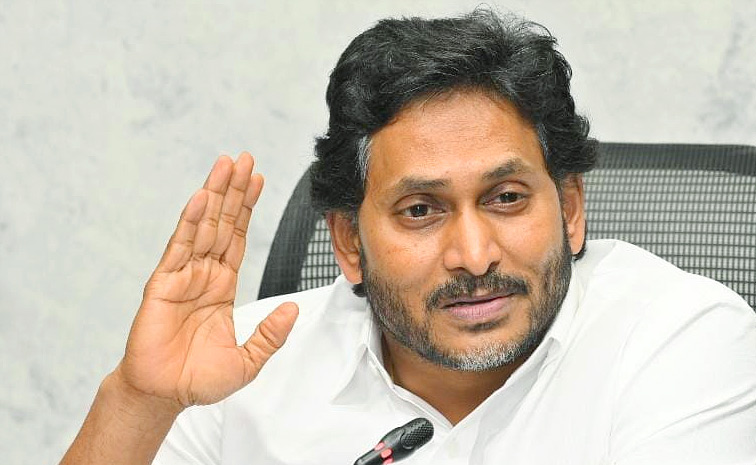 YS_20Jagan_20Sensational_20Press_20Meet_20on_20TDp_20Government_20Photos_20_2810_29.jpg 10