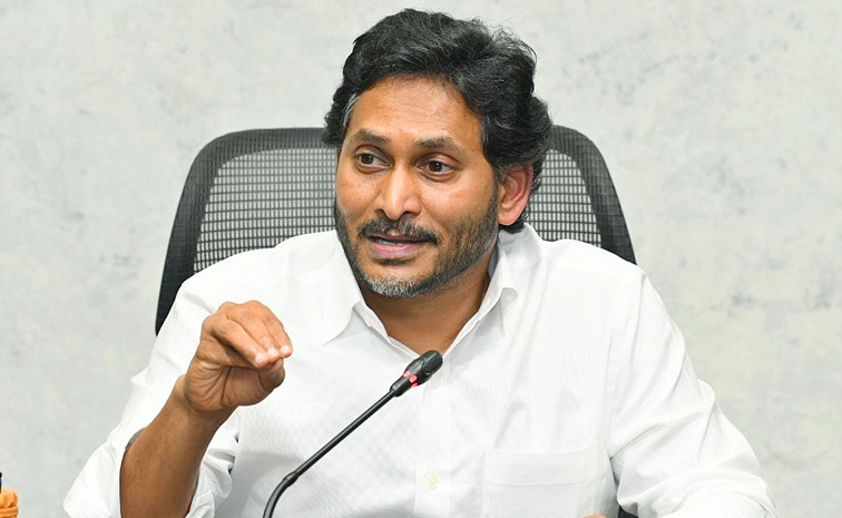 YS_20Jagan_20Sensational_20Press_20Meet_20on_20TDp_20Government_20Photos_20_281_29.jpg 1