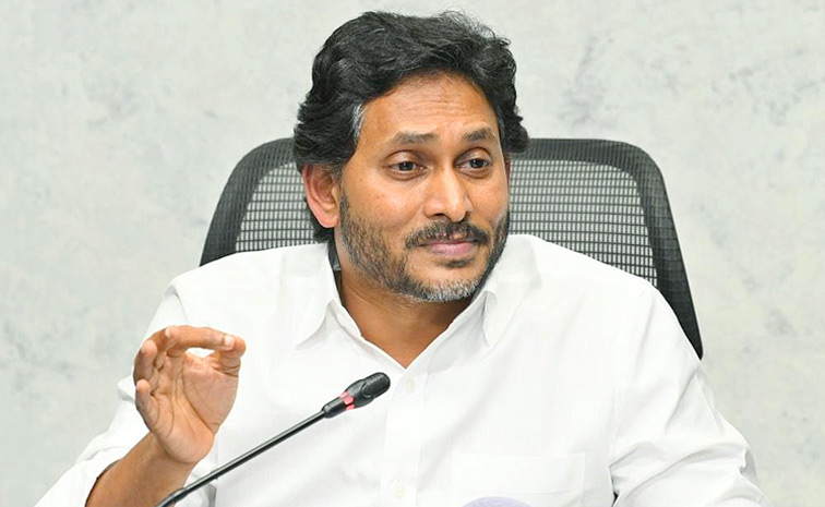 YS_20Jagan_20Sensational_20Press_20Meet_20on_20TDp_20Government_20Photos_20_286_29.jpg 6