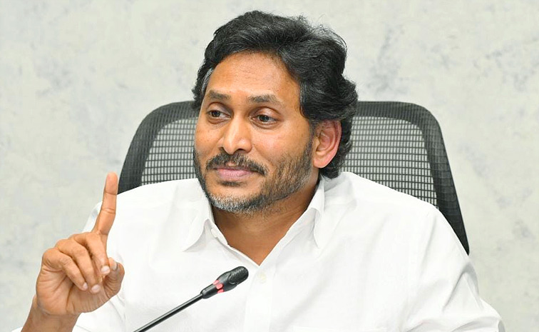 YS_20Jagan_20Sensational_20Press_20Meet_20on_20TDp_20Government_20Photos_20_287_29.jpg 7