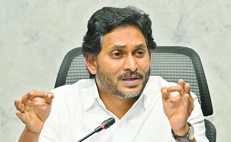 YS_20Jagan_20Sensational_20Press_20Meet_20on_20TDp_20Government_20Photos_20_288_29.jpg 8