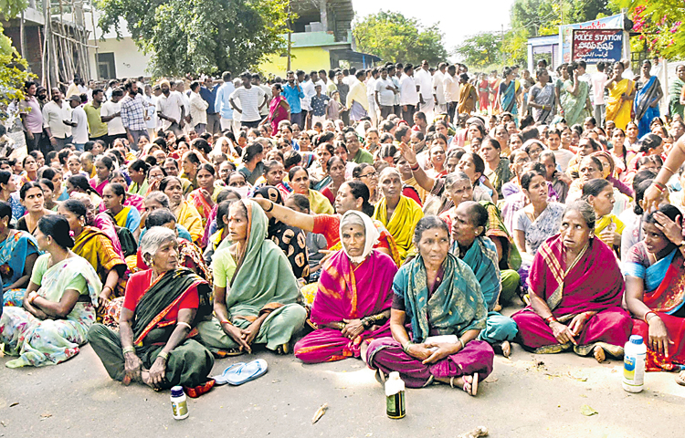 protest_0.jpg