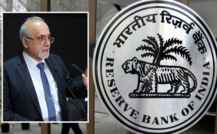 rbi.jpg