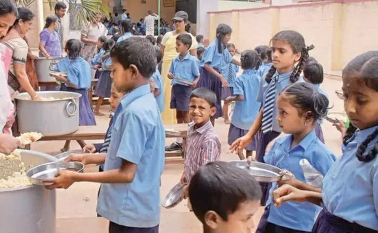 schoolchildren2.jpg
