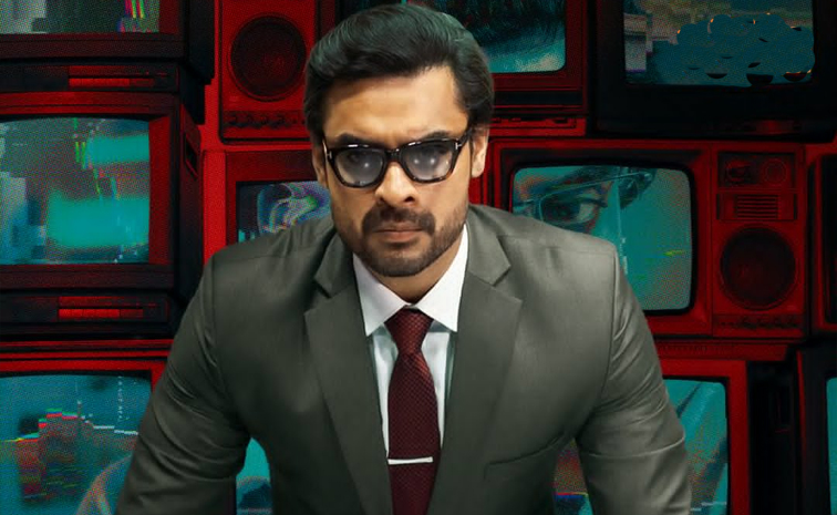 tovino.jpg