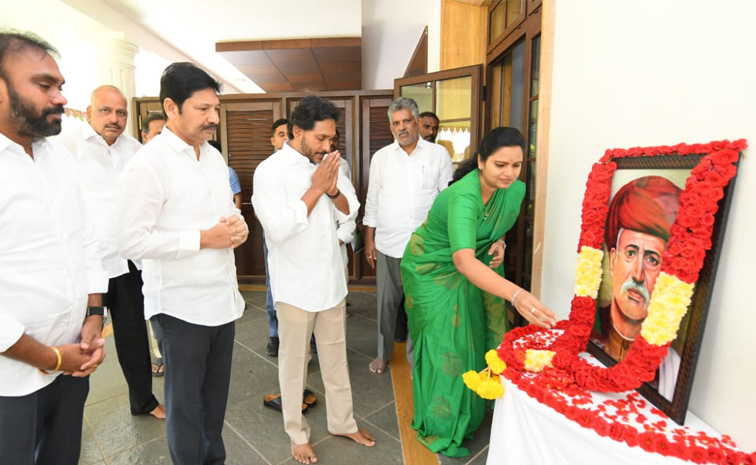 ys-jagan.jpg