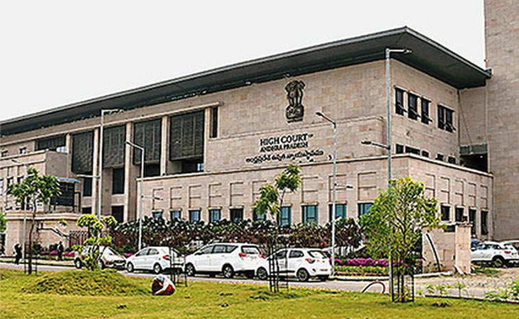 Andhra-Pradesh-High-Court.jpg