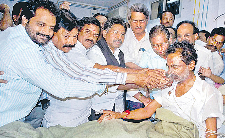 KCR_Dikshadiwas.jpg