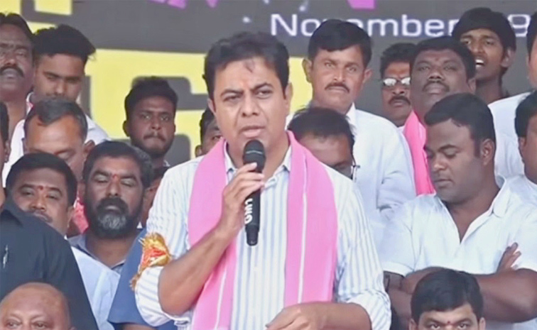 KTR.jpg