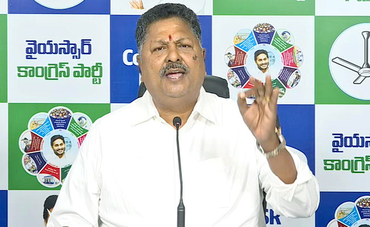 Karumuri-Nageswararao.jpg