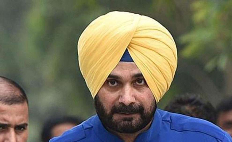 NavjotSidhu_legalnotice.jpg