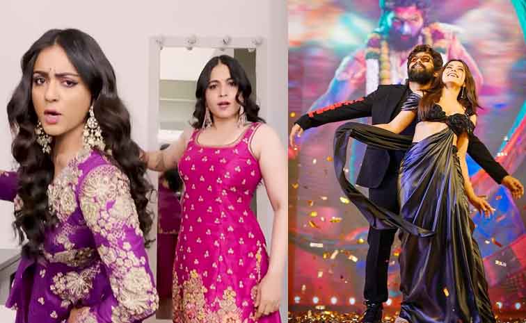 RASHMIKA.jpg