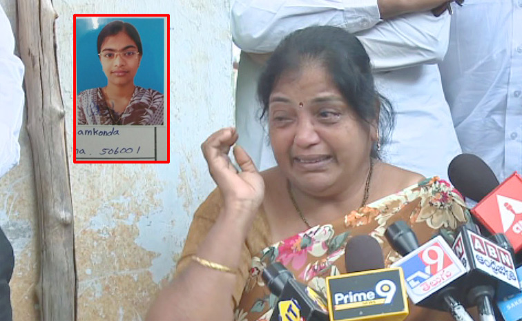 Riteaswari1.jpg