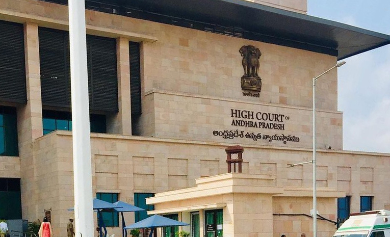 Sajjala_Bail_High_Court.jpg