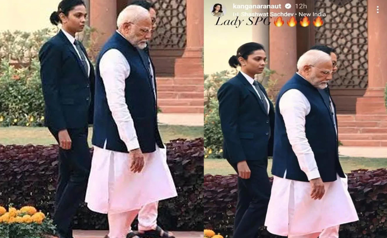 Spglady_Modi.jpg