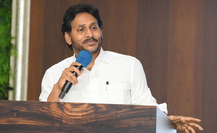 YS_20Jagan_20Mohan_20Reddy_20Meeting_20Krishna_20District_20Leaders_20Photos_20_283_29.jpg 4