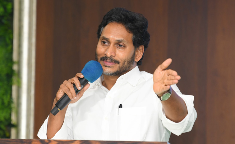 YS_20Jagan_20Mohan_20Reddy_20Meeting_20Krishna_20District_20Leaders_20Photos_20_287_29.jpg 8