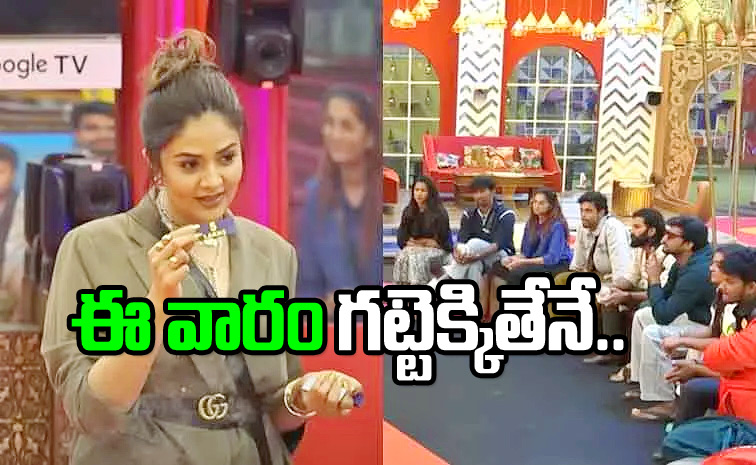 srimukhi1.jpg