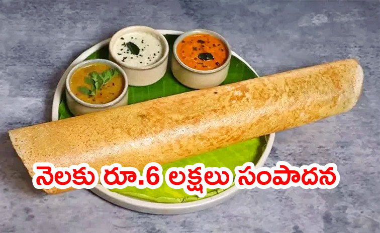 street-food-dosa.jpg