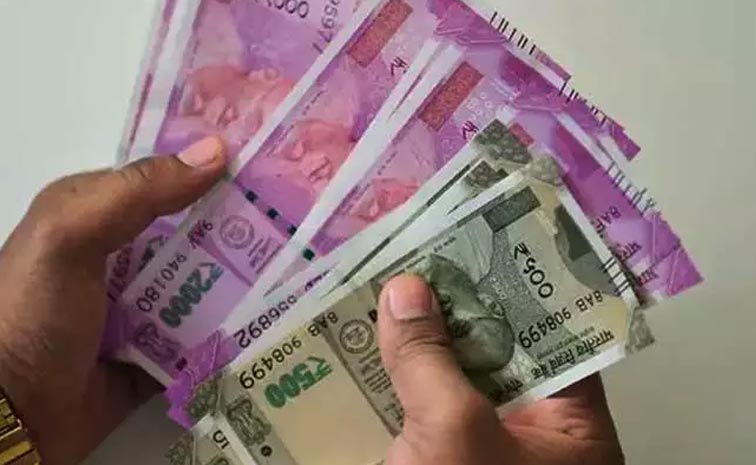 Bribe-Collect-Konaseema-Dis.jpg