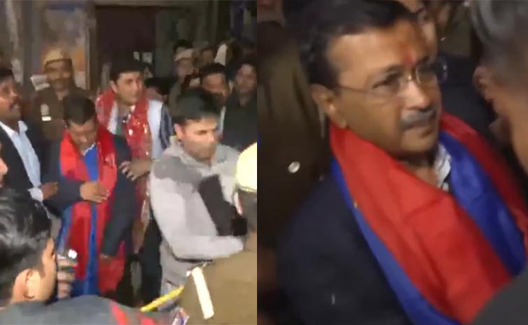 Kezriwal.jpg