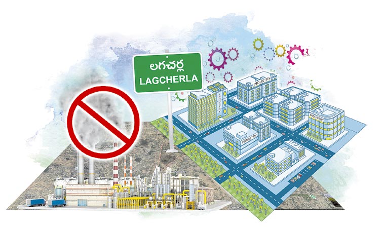 LAGACHERLA-2.jpg