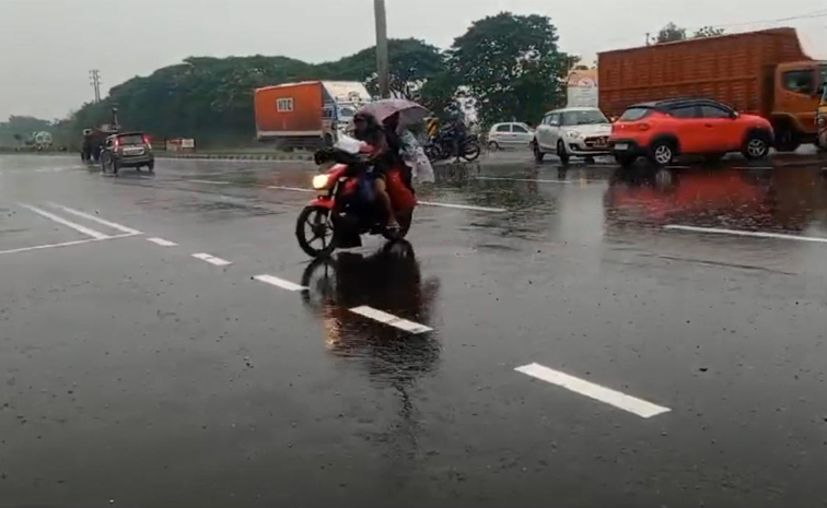 Rain.jpg