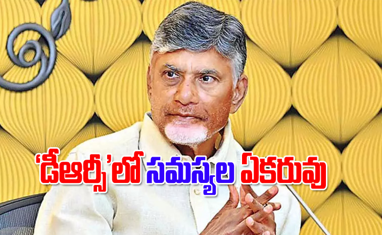 chandrababu1.jpg