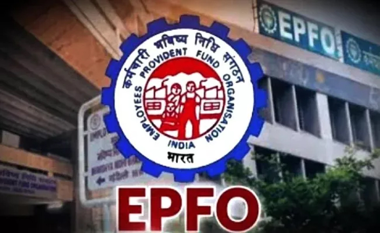epfo01.jpg